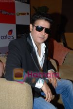 Sajid Khan at the Colours TV Channel Launch on July 2nd 2008(1)